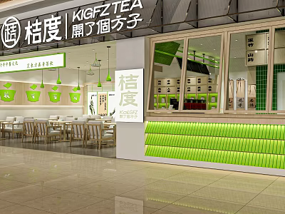 Modern Milk Tea Shop Interior With Green Decor And Wooden Tables Chairs 3d model