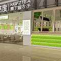 Modern Milk Tea Shop Interior With Green Decor And Wooden Tables Chairs