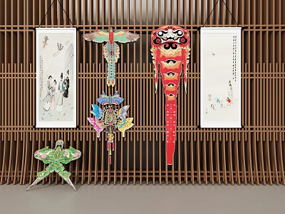 Chinese Kite Kite 3d model Chinese Kite Kite 3d model