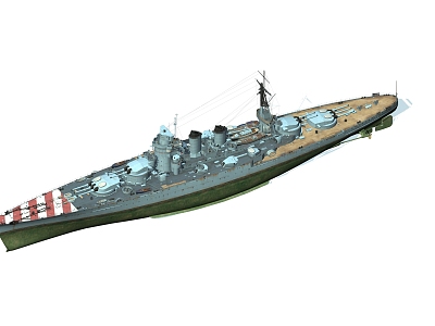 modern warship model