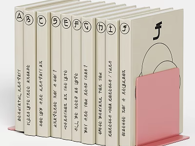 Organized Books with Pink Bookend and Spines Displaying Text Arrangement 3d model