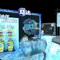 Senda Wonder Stage Display With Modern Blue Theme And Figure Image Decorative Elements