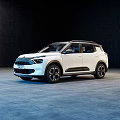 White Citroen SUV Modern Design With LED Headlights Sleek Body And Alloy Wheels