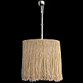 Minimalist Woven Pendant Light With Natural Shade And Chrome Hanging Rod