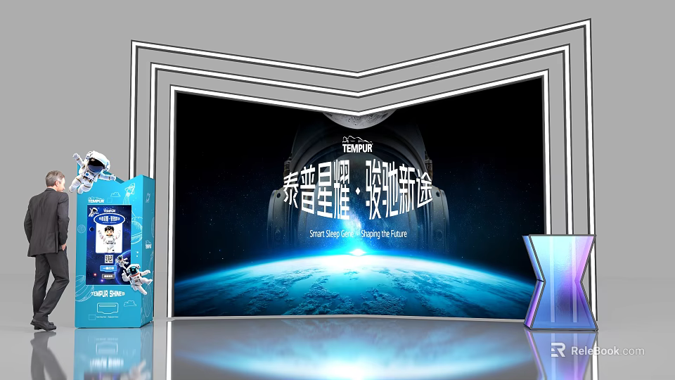 Starship Voyage Themed Photo Spot With Space Background And Earth View 3d model 