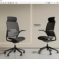 Calligaris Modern Ergonomic Office Chairs With Mesh Backrest Black Frame And Wheels