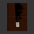 Brown Leather Notebook With Textured Cover Black Accent String Binding And White Label