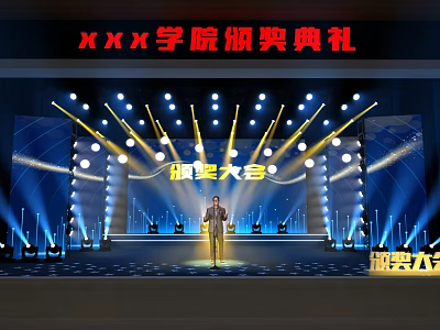 College Award Ceremony Stage With Person Standing And Bright Stage Lights 3d model