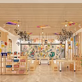 Modern Art Classroom 3d model