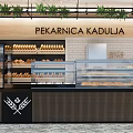 Sweet Shop Interior With Glass Display Counter Fresh Breads Wooden Decor And Green Plants