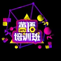 E-commerce signboard 3d model