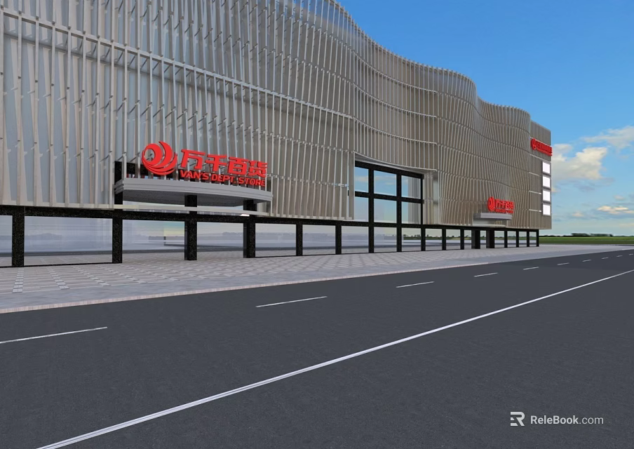 Modern Commercial Complex With Metallic Facade Red Logo And Large Glass Windows 3d model 