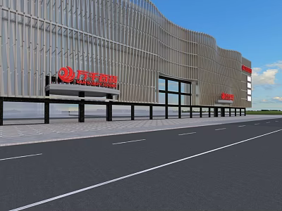 Modern Commercial Complex With Metallic Facade Red Logo And Large Glass Windows 3d model