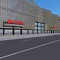 Modern Commercial Complex With Metallic Facade Red Logo And Large Glass Windows