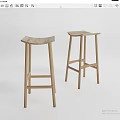 Wooden Bar Stools With Simple Modern Design And Curved Seat For Kitchen Island