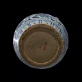 Traditional Blue and White Ceramic Vessel With Floral Patterns And Double Handles