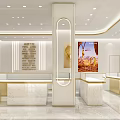 Elegant Jewelry Store Interior With Marble Display Cases Gold Accents And Soft Lighting