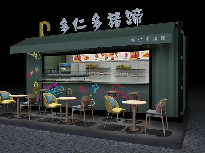 Green Container Building Converted To Street Food Stall With Outdoor Tables And Chairs 3d model