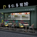 Green Container Building Converted To Street Food Stall With Outdoor Tables And Chairs