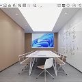 Modern Meeting Room Interior With Long Conference Table Chairs Large Screen Whiteboard And Handwritten Notes 3d model