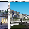 Modern Townhouse Exterior Design With Connected Units Large Windows and Landscaped Garden