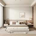 Modern Neutral Toned Bedroom Interior With Bed Wooden Wardrobe Curtains Artwork And Rug