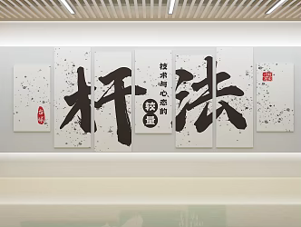 campus culture 3d model