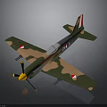 Camouflage Aircraft Model with Yellow Propeller and Red White Tail Fin for Space Exploration