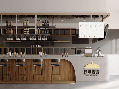 Modern Milk Tea Shop Interior With Wooden Counter High Stools And Menu Board 3d model