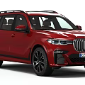 Red BMW SUV With Bold Front Grille And Sleek Design