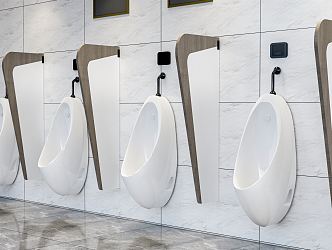 Modern urinal partition 3d model