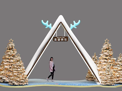 Triangle White Structure With Blue Antlers Golden Christmas Trees And Merry Christmas Sign Photo Spot 3d model
