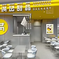 Modern Honeymoon Dessert Shop With Yellow Signage And White Tables Chairs