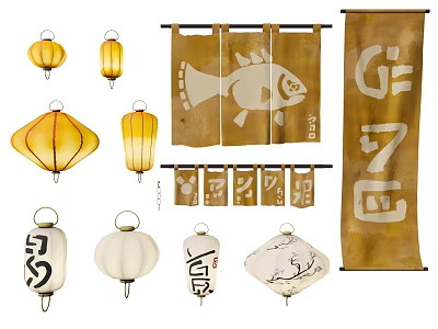 Japanese Style Kitchen Curtains With Fish And Kanji Patterns And Decorative Lanterns 3d model