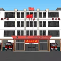 Fire Station Building with Red Fire Trucks and Flag in Front of White Structure