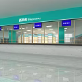 Modern Dispensary Interior With Glass Windows Counter And Medicine Shelves