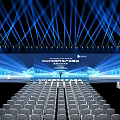 Stage Setup With Lighting And Audience Seats For 2023 China City Digital Economy Summit