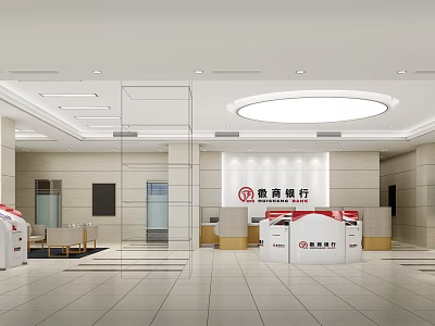 Guizhou Bank Modern Lobby Interior With Service Counter And Bright Spacious Design 3d model