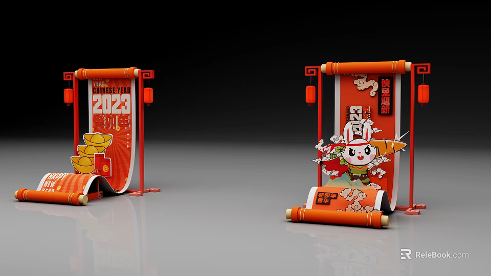 2023 Chinese Traditional Photo Check-in Spot With Red Scroll Lanterns And Cartoon Character 3d model 