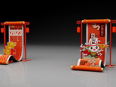 2023 Chinese Traditional Photo Check-in Spot With Red Scroll Lanterns And Cartoon Character 3d model