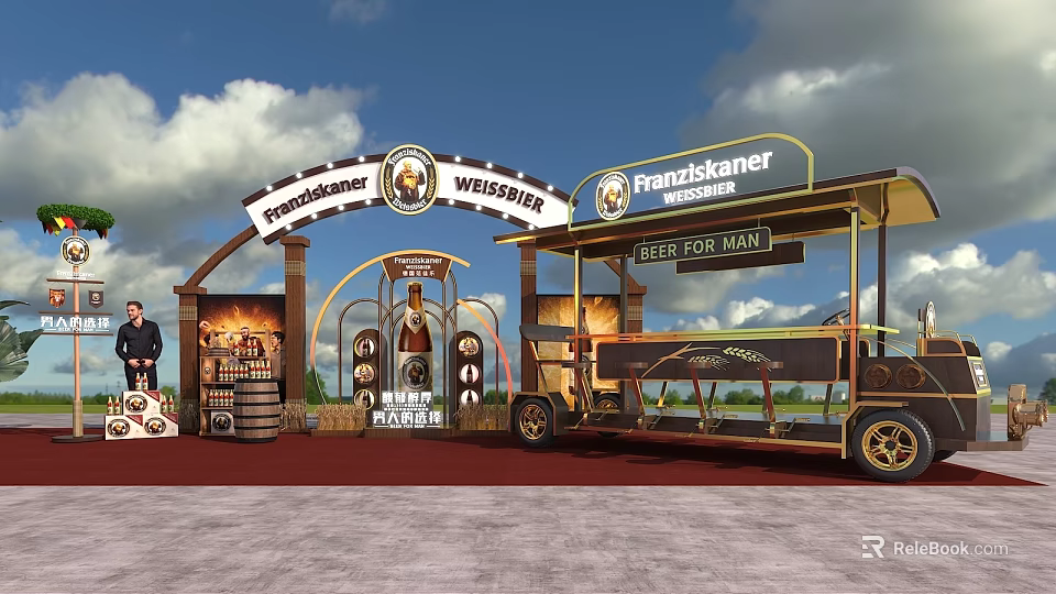 Spatenbrau Weihenstephaner Franziskaner Beer Cart Photo Spot With Wooden Barrels And Archway 3d model 