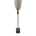 Modern Floor Lamp With White Shade Black Stand And Square Base 3d model