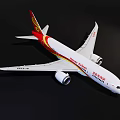 Hainan Airlines Passenger Airplane With White Red Yellow Livery Wings Engines And Tail Logo