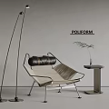 Modern Leisure Chair With Woven Seat Black Leather Cushion Side Table Greenery And Floor Lamp