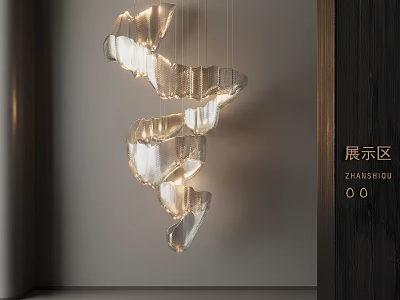 Artistic Modern Irregular Crystal Chandelier With Layered Hanging Design For Interior Decor 3d model