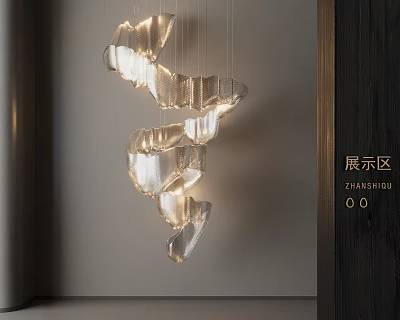 Artistic Modern Irregular Crystal Chandelier With Layered Hanging Design For Interior Decor 3d model