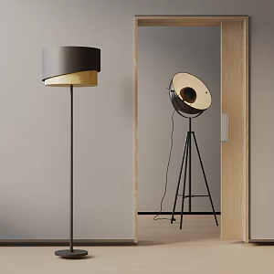 Modern floor lamp 3d model