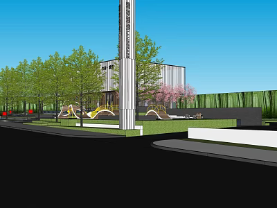Modern Garden Landscape Design With Tall Tower Green Trees Lawn And Building Path 3d model