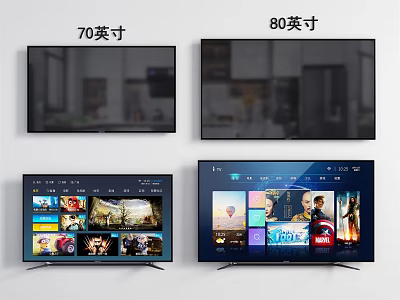 70 Inch And 80 Inch Smart TV Screen Display With Streaming Apps And Content 3d model