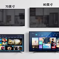 70 Inch And 80 Inch Smart TV Screen Display With Streaming Apps And Content